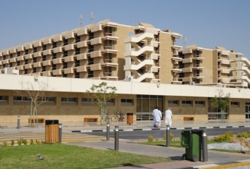 Hamad General Hospital Jobs