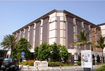 King Faisal Specialist Hospital & Research Centre Jobs
