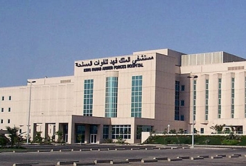hospital abdulaziz jeddah saudi arabia ahsa oncology physician